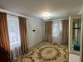 2-комнатная квартира · 44.8 м² · 2/2 этаж, Геологическая 22 за 9.5 млн ₸ в Актобе, жилой массив Жилянка — фото 4
