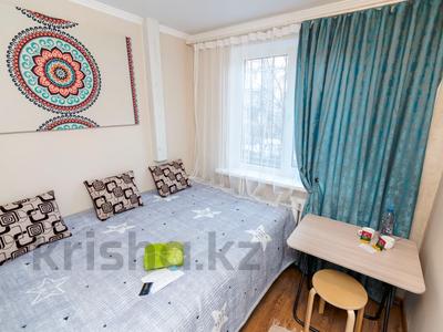 1-комнатная квартира · 10 м² · 1/4 этаж, мкр №1 5 — Жубанова за 10 000 ₸ в Алматы, Ауэзовский р-н