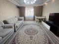 4-комнатная квартира · 135.6 м² · 4/5 этаж, Алия Молдагулова 57в за 54 млн ₸ в Актобе — фото 2