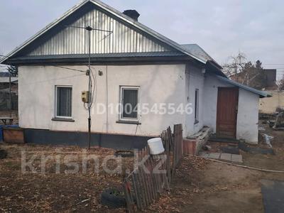 Отдельный дом · 2 комнаты · 44 м² · 10 сот., Аргынбаева 9 за 22 млн 〒 в Павлодаре