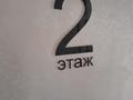 1-комнатная квартира · 48.5 м² · 2/5 этаж, Халиуллина 196/1 за 250 000 〒 в Алматы, Медеуский р-н — фото 14