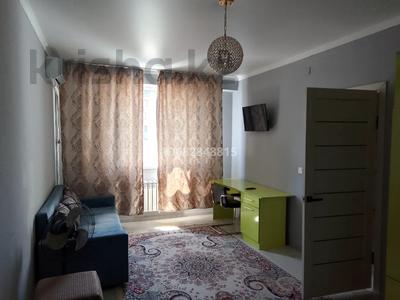 1-комнатная квартира · 48.5 м² · 2/5 этаж, Халиуллина 196/1 за 250 000 〒 в Алматы, Медеуский р-н