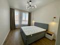 2-комнатная квартира · 62 м² · 7/9 этаж, Ахмет Байтурсынулы 14 за 48 млн ₸ в Астане, Алматы р-н — фото 10