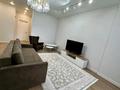 2-комнатная квартира · 62 м² · 7/9 этаж, Ахмет Байтурсынулы 14 за 48 млн ₸ в Астане, Алматы р-н — фото 9