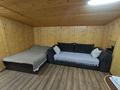 Саяжай · 1 бөлме · 42 м², Озёрная 10, бағасы: 25 000 ₸ в Щучинске — фото 12