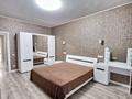 2-комнатная квартира · 91 м² · 12/12 этаж, Навои за 78 млн ₸ в Алматы, Бостандыкский р-н — фото 2