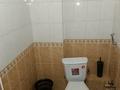 1 комната · 52 м² · 2/11 этаж, Косшыгулулы 21 за 100 000 ₸ в Астане, Сарыарка р-н — фото 8