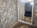 1 комната · 52 м² · 2/11 этаж, Косшыгулулы 21 за 100 000 ₸ в Астане, Сарыарка р-н — фото 9