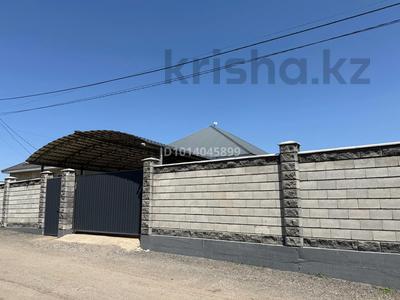 Отдельный дом · 6 комнат · 120 м² · 5 сот., Уч кв 117 9456 — Возле школы за 45 млн ₸ в Кемертогане