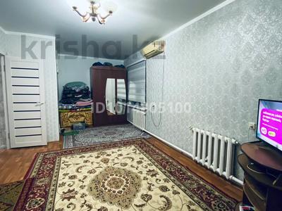 1-бөлмелі пәтер · 32 м² · 2/2 қабат, Геолог -ш/а., Ануарбек Аккулов 4, бағасы: 7.5 млн ₸ в Атырау, мкр Геолог