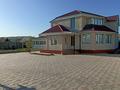 Отдельный дом • 6 комнат • 202 м² • 13 сот., Красный камень за 35 млн 〒 в Талдыкоргане — фото 2