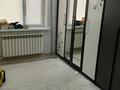 2-комнатная квартира · 60 м² · 2/5 этаж, 3 Микрорайон 23 за 150 000 ₸ в Кульсары — фото 4