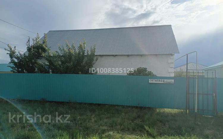 Отдельный дом · 4 комнаты · 90.9 м² · 5 сот., мкр. Зачаганск пгт, Таттымбет 5 за 25 млн ₸ в Уральске — фото 25