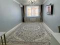 3-бөлмелі пәтер · 86.7 м² · 5/9 қабат, мкр. Алтын орда, бағасы: 37.9 млн ₸ в Актобе — фото 4