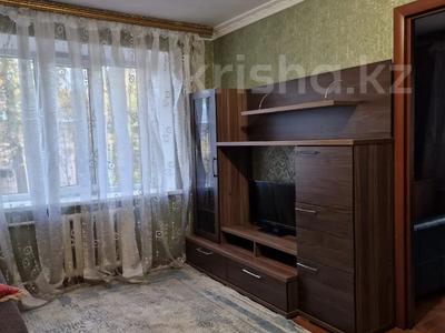 2-комнатная квартира, 40 м², 3/4 этаж, Чайковского за 28.5 млн 〒 в Алматы, Алмалинский р-н