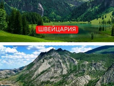 Участок · 10 соток, Аксу за 5 млн ₸