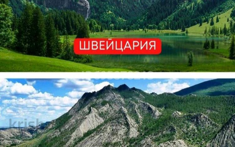 Участок · 10 соток, Аксу за 5 млн ₸ — фото 2