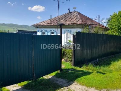 Жеке үй · 3 бөлме · 45 м² · 40 сот., Пушкина 51, бағасы: 2.3 млн ₸ в 