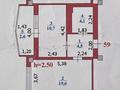 1-бөлмелі пәтер · 41.5 м² · 5/9 қабат, Зачаганск пгт ш/а. 83/3, бағасы: 17.5 млн ₸ в Уральске, мкр. Зачаганск пгт — фото 10