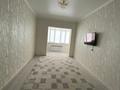 1-комнатная квартира · 50 м² · 4/6 этаж, 34-й мкр 12 за 110 000 ₸ в Актау — фото 5