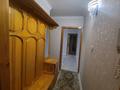 3-бөлмелі пәтер · 58 м² · 4/5 қабат, Толе би 12А, бағасы: 18.5 млн ₸ в Шымкенте, Аль-Фарабийский р-н — фото 2
