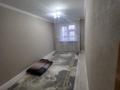 3-бөлмелі пәтер · 58 м² · 4/5 қабат, Толе би 12А, бағасы: 18.5 млн ₸ в Шымкенте, Аль-Фарабийский р-н — фото 5