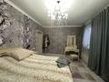 Отдельный дом • 4 комнаты • 200 м² • 4.5 сот., Свободная 33а за 49 млн 〒 в Алматы, Турксибский р-н — фото 41