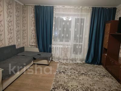 2-бөлмелі пәтер · 54 м² · 4/10 қабат, Майкудук, Майкудук, мкр Голубые пруды 18, бағасы: 18 млн 〒 в Караганде, Алихана Бокейханова р-н