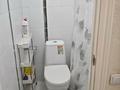 1-комнатная квартира · 16 м² · 2/4 этаж, мкр №7 2 — Москва за 150 000 ₸ в Алматы, Ауэзовский р-н — фото 6