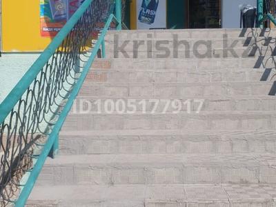 Магазины и бутики · 60 м² за 33 млн ₸ в Балхаше