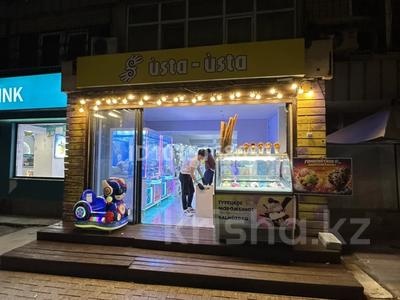 Продаётся готовый бизнес — магазин с игровыми автоматами USTA-USTA · 80 м², бағасы: 14 млн ₸ в Алматы, Алмалинский р-н