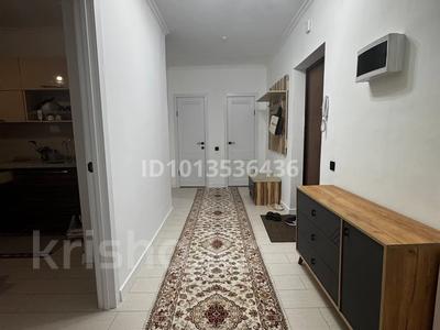 3-бөлмелі пәтер · 72 м² · 5/15 қабат, Кошкарбаев 45, бағасы: 360 000 ₸ в Рахымжана кошкарбаевой