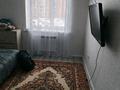 3-бөлмелі пәтер · 68 м² · 3/6 қабат, Микрорайон Береке, Микрорайон Береке 47 — Возле плазы, бағасы: 200 000 ₸ в Костанае — фото 7