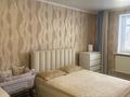 2-комнатная квартира · 64 м² · 5/5 этаж, Кокжал барак 7/2 за 26 млн 〒 в Усть-Каменогорске — фото 23