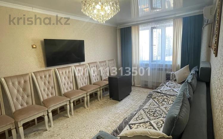 4-комнатная квартира · 80.3 м² · 5/5 этаж, мкр Юго-Восток, Муканова 6/2 за 22 млн ₸ в Караганде, Казыбек би р-н — фото 2
