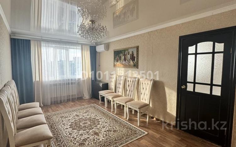 4-комнатная квартира · 80.3 м² · 5/5 этаж, мкр Юго-Восток, Муканова 6/2 за 20.5 млн ₸ в Караганде, Казыбек би р-н — фото 13