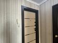 4-комнатная квартира · 80.3 м² · 5/5 этаж, мкр Юго-Восток, Муканова 6/2 за 20.5 млн ₸ в Караганде, Казыбек би р-н — фото 2