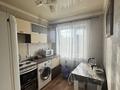 4-комнатная квартира · 80.3 м² · 5/5 этаж, мкр Юго-Восток, Муканова 6/2 за 20.5 млн ₸ в Караганде, Казыбек би р-н — фото 10