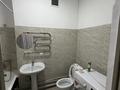 2-комнатная квартира · 62 м² · 7/9 этаж, Мкр. Шугыла 340/4к3 за 220 000 ₸ в Алматы, Наурызбайский р-н — фото 10