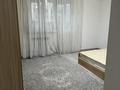 2-комнатная квартира · 62 м² · 7/9 этаж, Мкр. Шугыла 340/4к3 за 220 000 ₸ в Алматы, Наурызбайский р-н — фото 14