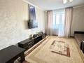 3-комнатная квартира · 70 м² · 9/12 этаж, Айнаколь 60 — Горячка Жумабаева проспект за 32.5 млн ₸ в Астане, Алматы р-н — фото 8