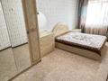 2-комнатная квартира · 46 м² · 2/5 этаж, Абая 91А за 13.7 млн ₸ в Балхаше — фото 4