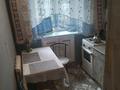 1-бөлмелі пәтер · 36 м² · 1/5 қабат, Курмангазы 163 — Школьник, бағасы: 13 млн ₸ в Уральске — фото 3