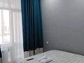 2-комнатная квартира · 45 м² · 2/12 этаж, Туран 34б — Пётефи, Кабанбай батыра за 15 000 ₸ в Астане, Нура р-н — фото 15