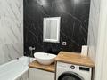 1-комнатная квартира · 44 м² · 12/22 этаж, ул. Акмешит 13/2 за 280 000 ₸ в Астане, Есильский р-н — фото 4