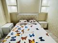 1-бөлмелі пәтер · 48 м² · 5/17 қабат, Кунаева 91 — Рыскулова, бағасы: 15 000 ₸ в Шымкенте, Аль-Фарабийский р-н — фото 11