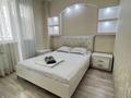 1-бөлмелі пәтер · 48 м² · 5/17 қабат, Кунаева 91 — Рыскулова, бағасы: 15 000 ₸ в Шымкенте, Аль-Фарабийский р-н — фото 2