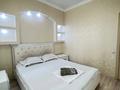 1-бөлмелі пәтер · 48 м² · 5/17 қабат, Кунаева 91 — Рыскулова, бағасы: 15 000 ₸ в Шымкенте, Аль-Фарабийский р-н — фото 4