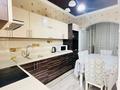 1-бөлмелі пәтер · 48 м² · 5/17 қабат, Кунаева 91 — Рыскулова, бағасы: 15 000 ₸ в Шымкенте, Аль-Фарабийский р-н — фото 5