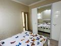 1-бөлмелі пәтер · 48 м² · 5/17 қабат, Кунаева 91 — Рыскулова, бағасы: 15 000 ₸ в Шымкенте, Аль-Фарабийский р-н — фото 7